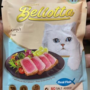 Bellota Tuna Pate Wet Cat Food