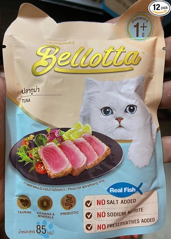 Bellota Tuna Pate Wet Cat Food