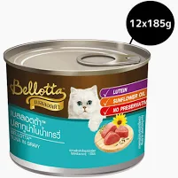 Bellota Tuna In Gravy Wet Cat Food